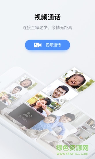糖貓?jiān)诩?v1.1.0.11093 安卓版 2