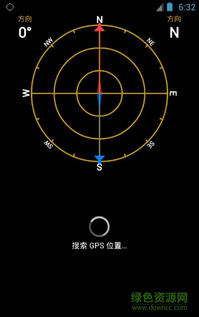 gps status漢化版軟件