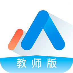 攀登助教教師端