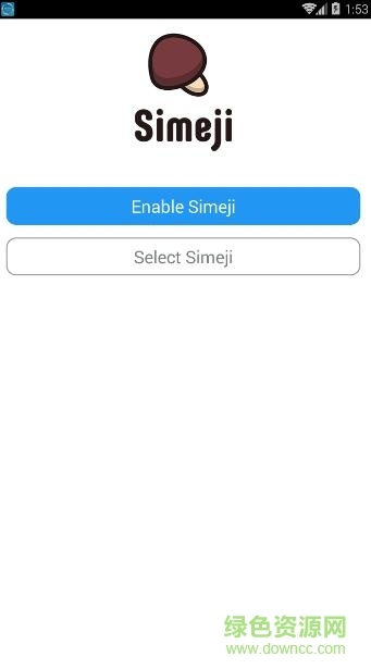 simeji日語輸入法最新版 v10.0.3 安卓版 1