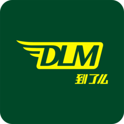 到了么物流