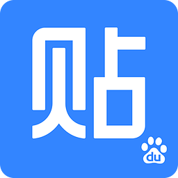 貼吧千里眼2019加強(qiáng)版