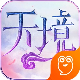 九游天境手機版