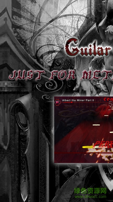 金屬地帶Guilar Metal