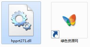 hpprt271.dll下載