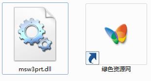msw3prt.dll下載