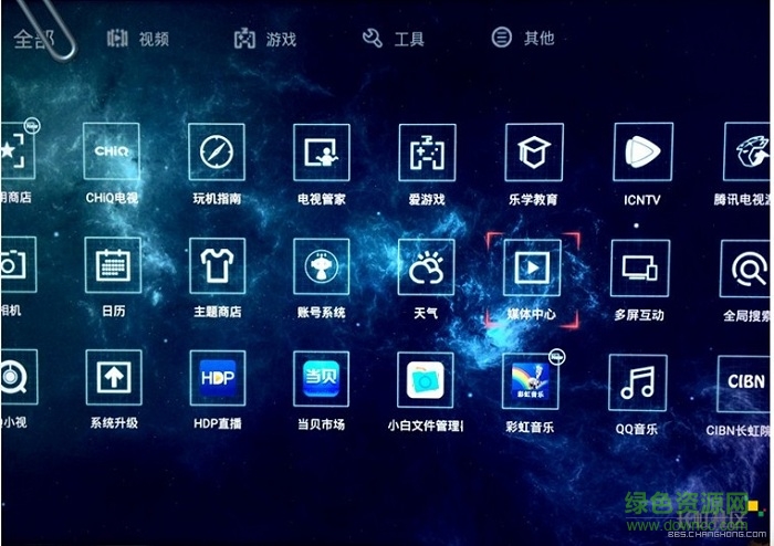 長虹小白