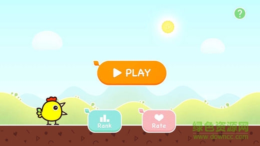 小雞快跑單機(jī)版(Chicken Run) v1.2.1 安卓版 1