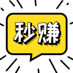 秒賺頭條