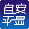 居然設(shè)計(jì)家業(yè)主版