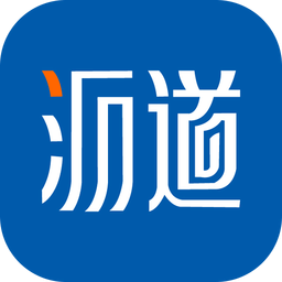 瀝道