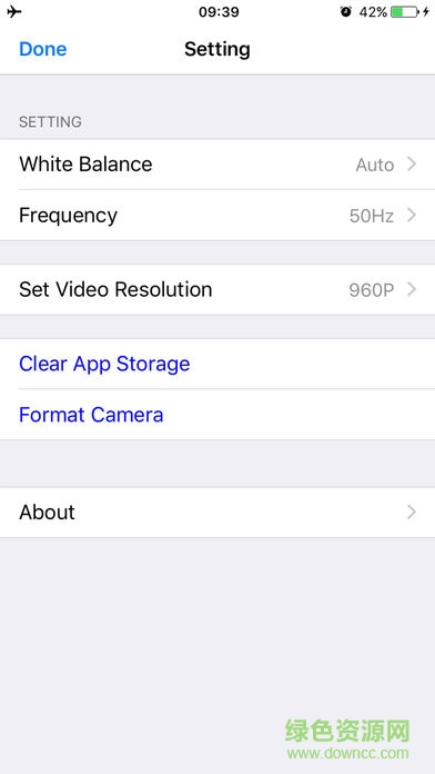 iCam360監(jiān)控手機版 v0.1.8 安卓版 2