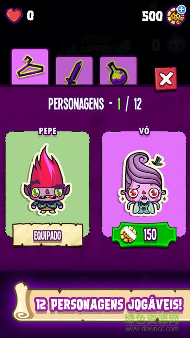 恐懼傳說(shuō)內(nèi)購(gòu) v1.0 安卓無(wú)限金幣版 2