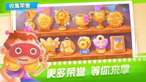 尬舞之王內(nèi)購 v1.0 安卓無限金幣版 2