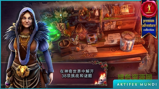 恐怖傳奇被拋棄的新娘內(nèi)購(gòu)正式版 v1.3.2 安卓免費(fèi)版 2