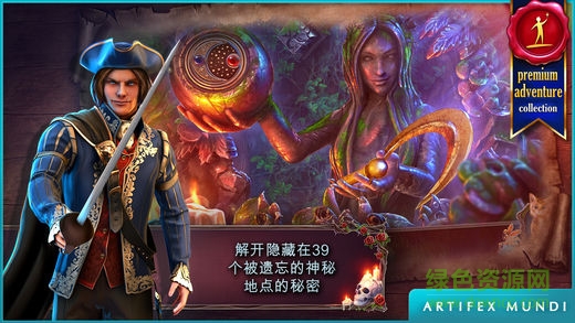 恐怖傳奇被拋棄的新娘內(nèi)購(gòu)正式版 v1.3.2 安卓免費(fèi)版 1