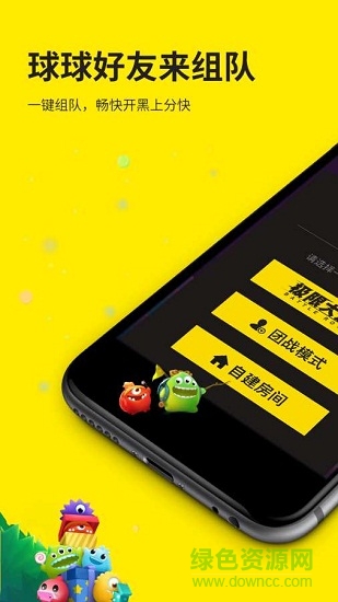 heyhey下載最新版