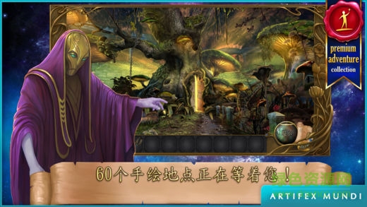 神幻奇觀賢者之石完整版 v1.0.5 安卓版 0