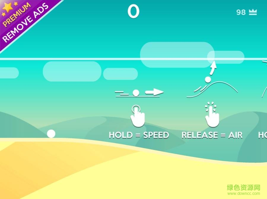 沙丘Dune手機版 v3.5 安卓中文版 0