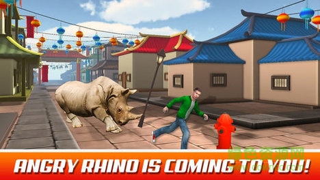 犀牛模擬器中文版手機(jī)版(Rhinbo) v1.0 安卓版 0