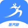 步長(zhǎng)醫(yī)齊跑軟件