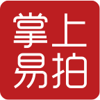 掌上易拍手機(jī)版