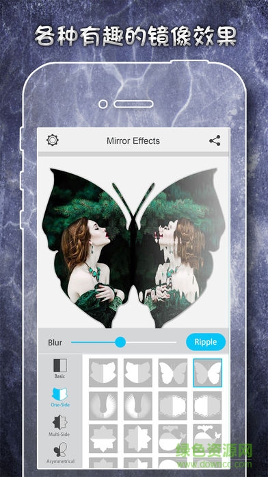 鏡子相機(jī)(Mirror Camera) v1.8.4 安卓版 2