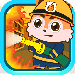 兒童消防小分隊(duì)app