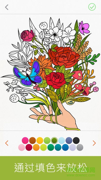 colorfy蘋果 v3.15 iphone解鎖版 0