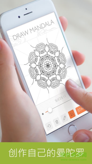 colorfy蘋果 v3.15 iphone解鎖版 1
