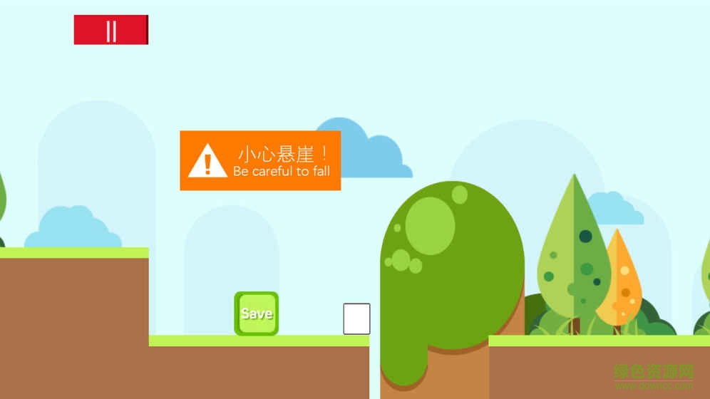 囧之國游戲