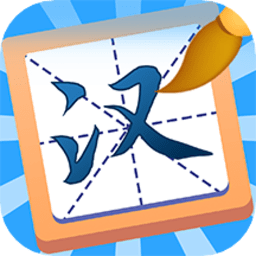 書寫板app