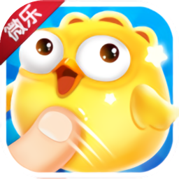 微樂愛消除對戰(zhàn)版