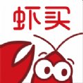 蝦買(mǎi)商城