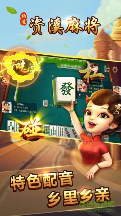 星軼影城手機版 v3.5.0 安卓版 2