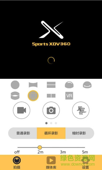 xdv360 app v2.1 安卓版 0