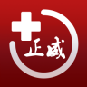 正威中醫(yī)