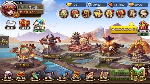 夢醒三國手機版 v1.0.0 安卓版 0