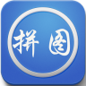 寶寶益智拼圖手機(jī)版
