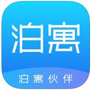 泊寓伙伴app