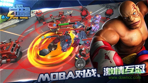 全民覺醒 v1.0.0.20 安卓版 1
