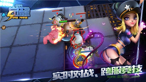 全民覺醒手游
