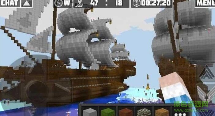 Planet of Cubes