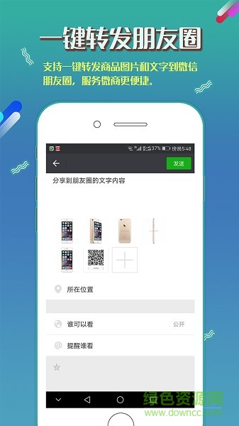 哈巴購(gòu)商城 v1.0.7 安卓版 0