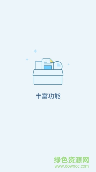 創(chuàng)意匯app
