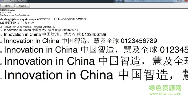 helvetica regular  0