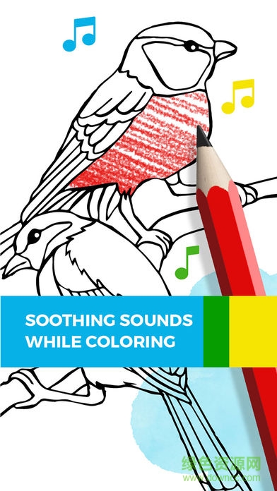 tayasui color應(yīng)用 v2.6 安卓版 3