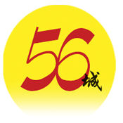 臨沂物流城56城手機(jī)版