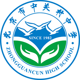 中關(guān)村中學(xué)手機(jī)版