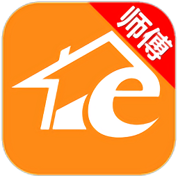e家修師傅手機(jī)版